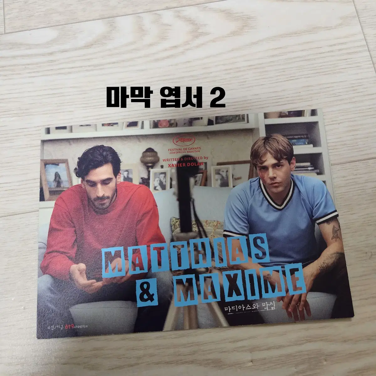 thumbnail-3